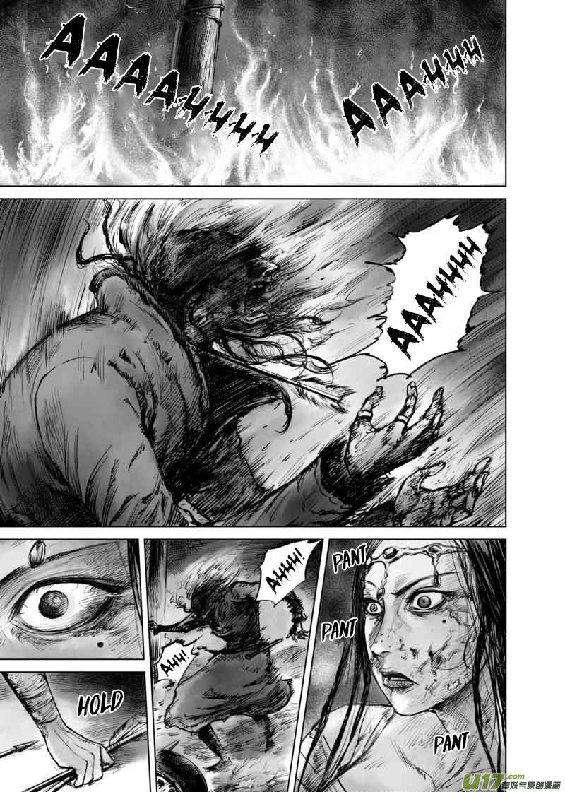 Read Blades Of The Guardians Chapter 102 - Manganelo