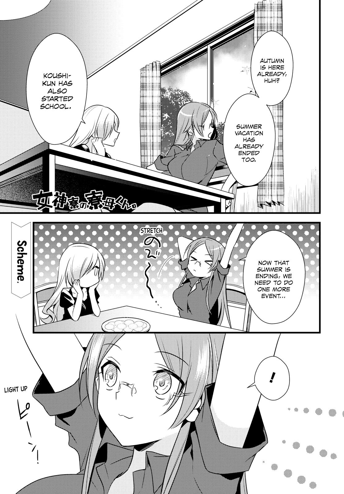 Read Megami-Ryou No Ryoubo-Kun. Chapter 38 on Mangakakalot