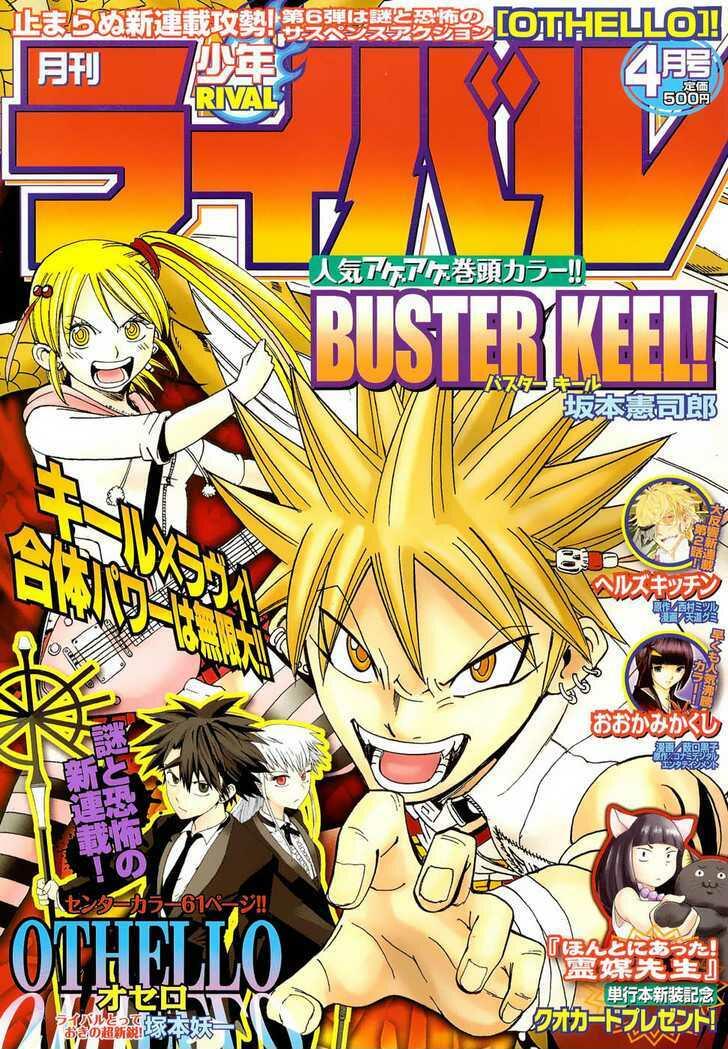 Buster Keel Chapter 18 Kissmanga Nl