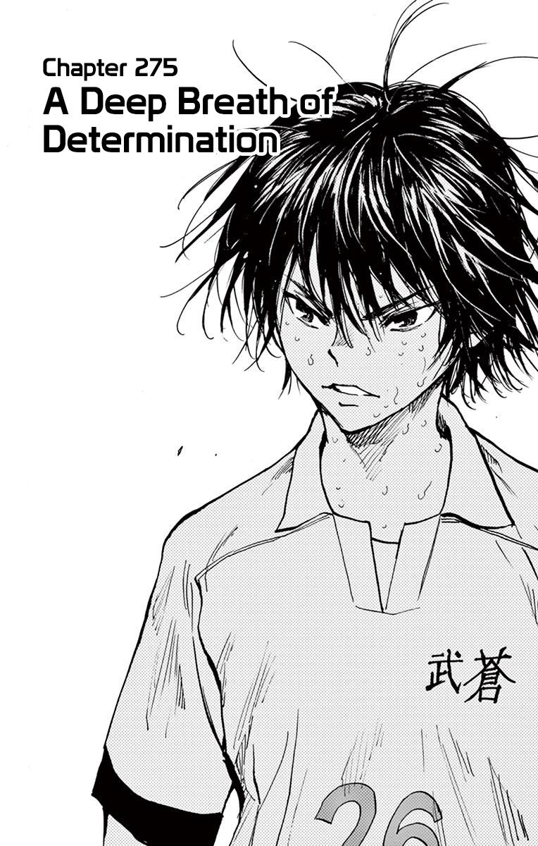 Read Be Blues Ao Ni Nare Vol 28 Chapter 275 A Deep Breath Of Determination On Mangakakalot