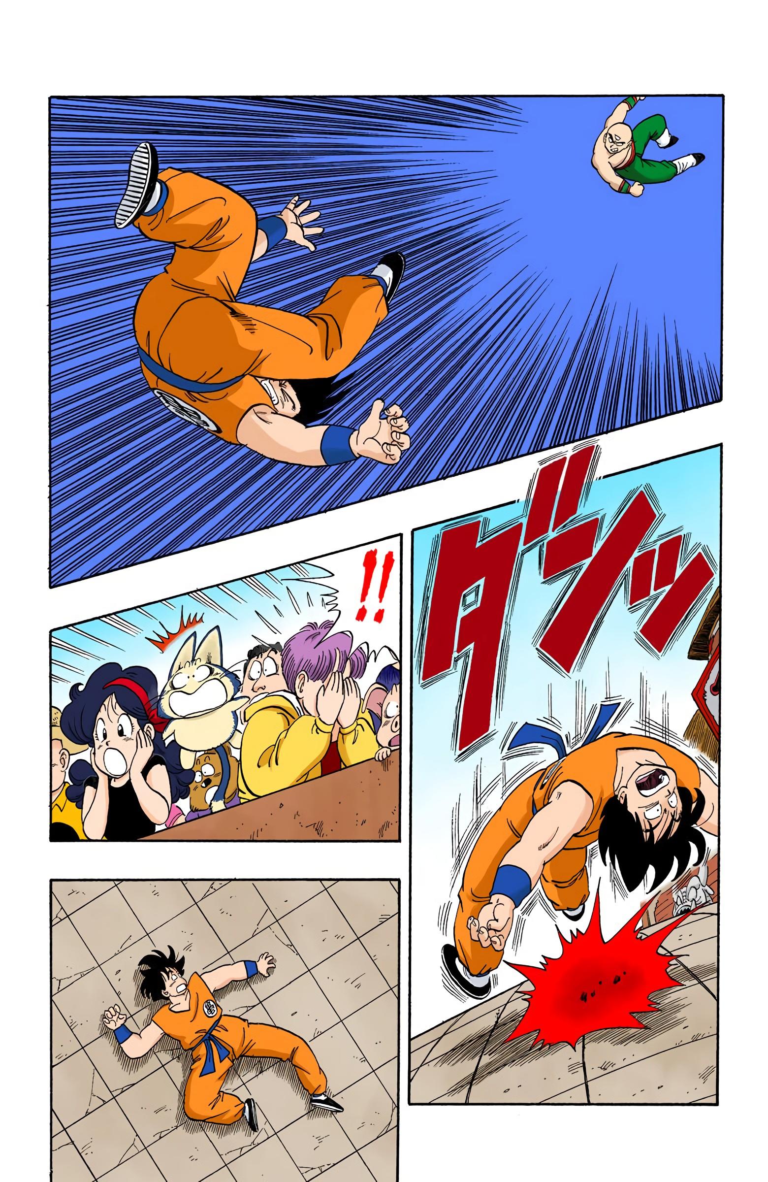 Dragon Ball - Full Color Edition Vol.10 Chapter 118: The Cruelty Of Tien page 9 - Mangakakalot