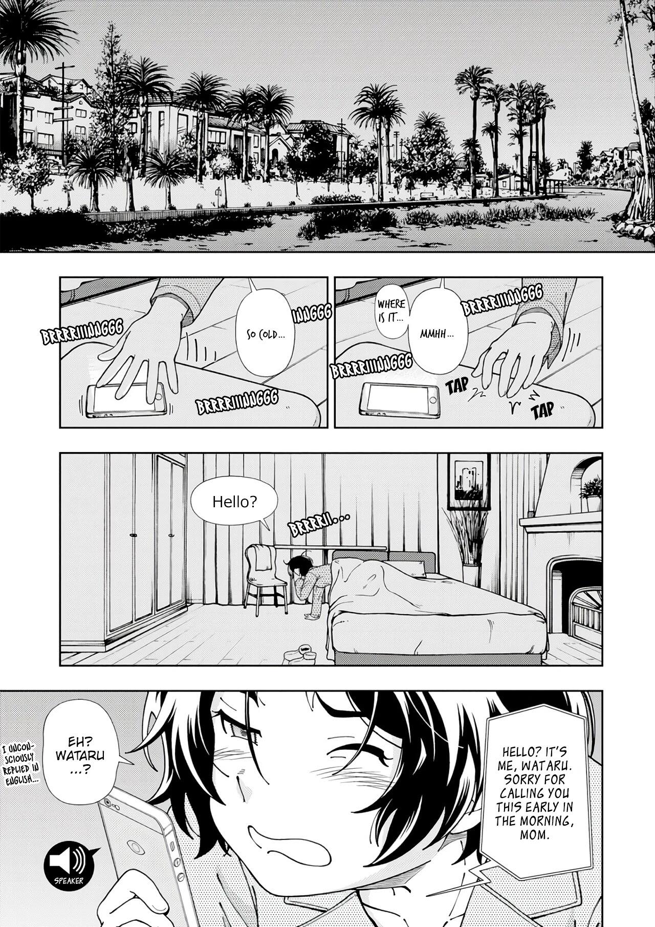 Iinazuke Kyoutei Chapter 52: The Yukimizo Family page 2 - Mangakakalot