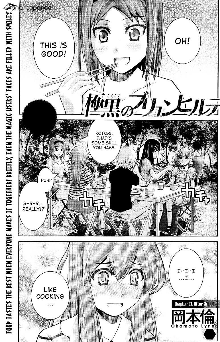 Gokukoku No Brynhildr - Chapter Sp : Takatori Kotori'S Youth! by