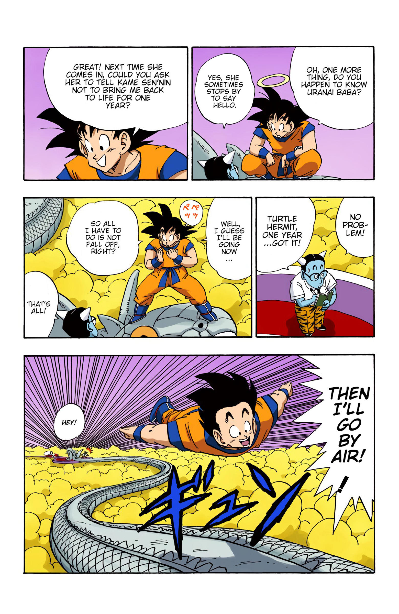 Dragon Ball - Full Color Edition Vol.17 Chapter 205: A Warrior In Hell page 14 - Mangakakalot