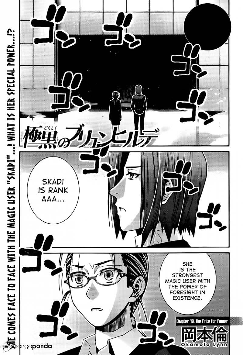 Read Gokukoku No Brynhildr Chapter 131 on Mangakakalot