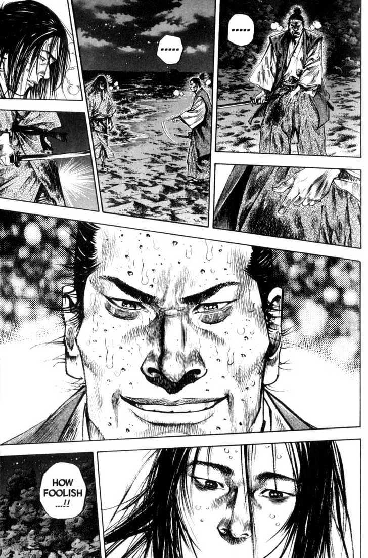 Vagabond Vol.17 Chapter 153 : Blood Battle page 5 - Mangakakalot