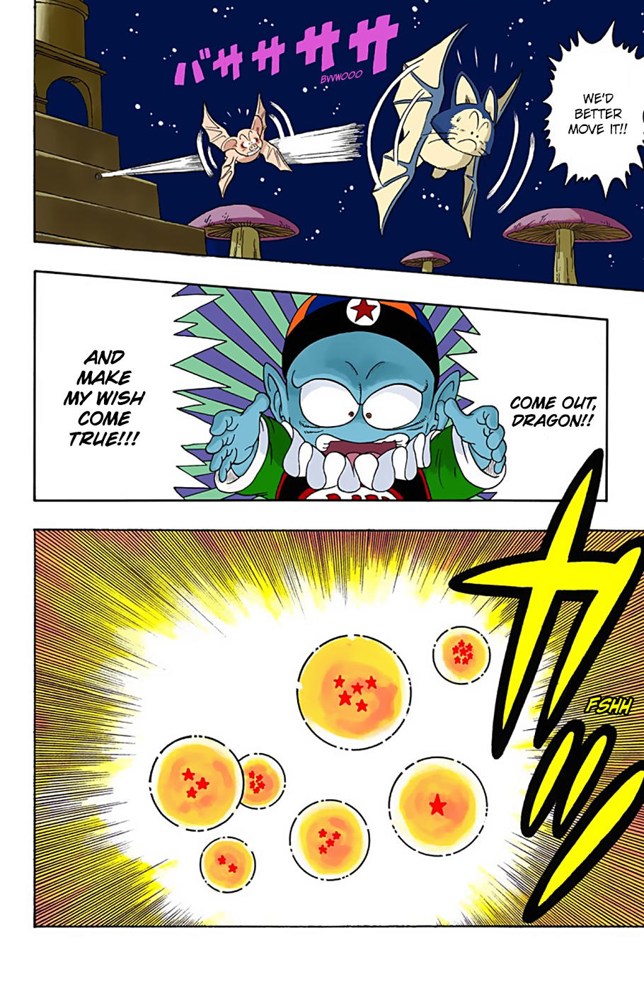 Dragon Ball - Full Color Edition Vol.2 Chapter 19: The Dragon Finally Appears! page 15 - Mangakakalot