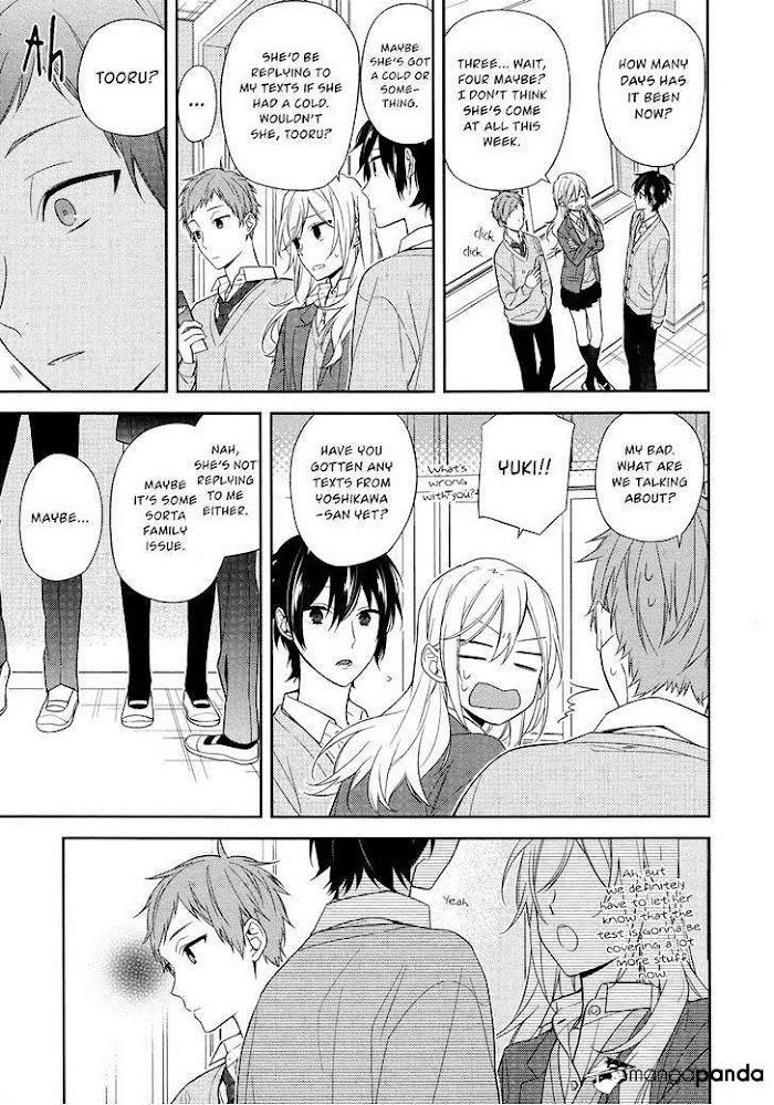 Hori-San To Miyamura-Kun Chapter 58.2 page 17 - Horimiya Webcomic