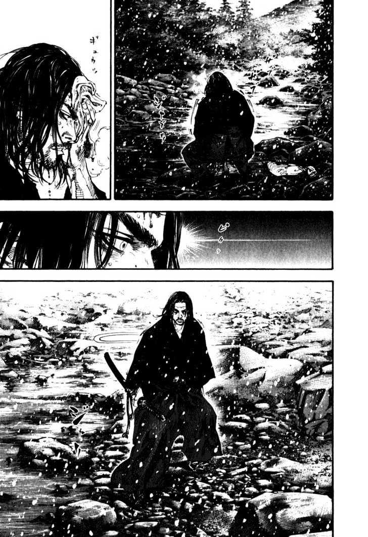 Vagabond Vol.22 Chapter 191 : Drawing Pictures With Water page 4 - Mangakakalot