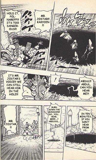 Jojo's Bizarre Adventure Vol.24 Chapter 228 : D'arby The Gamer Pt.2 page 16 - 