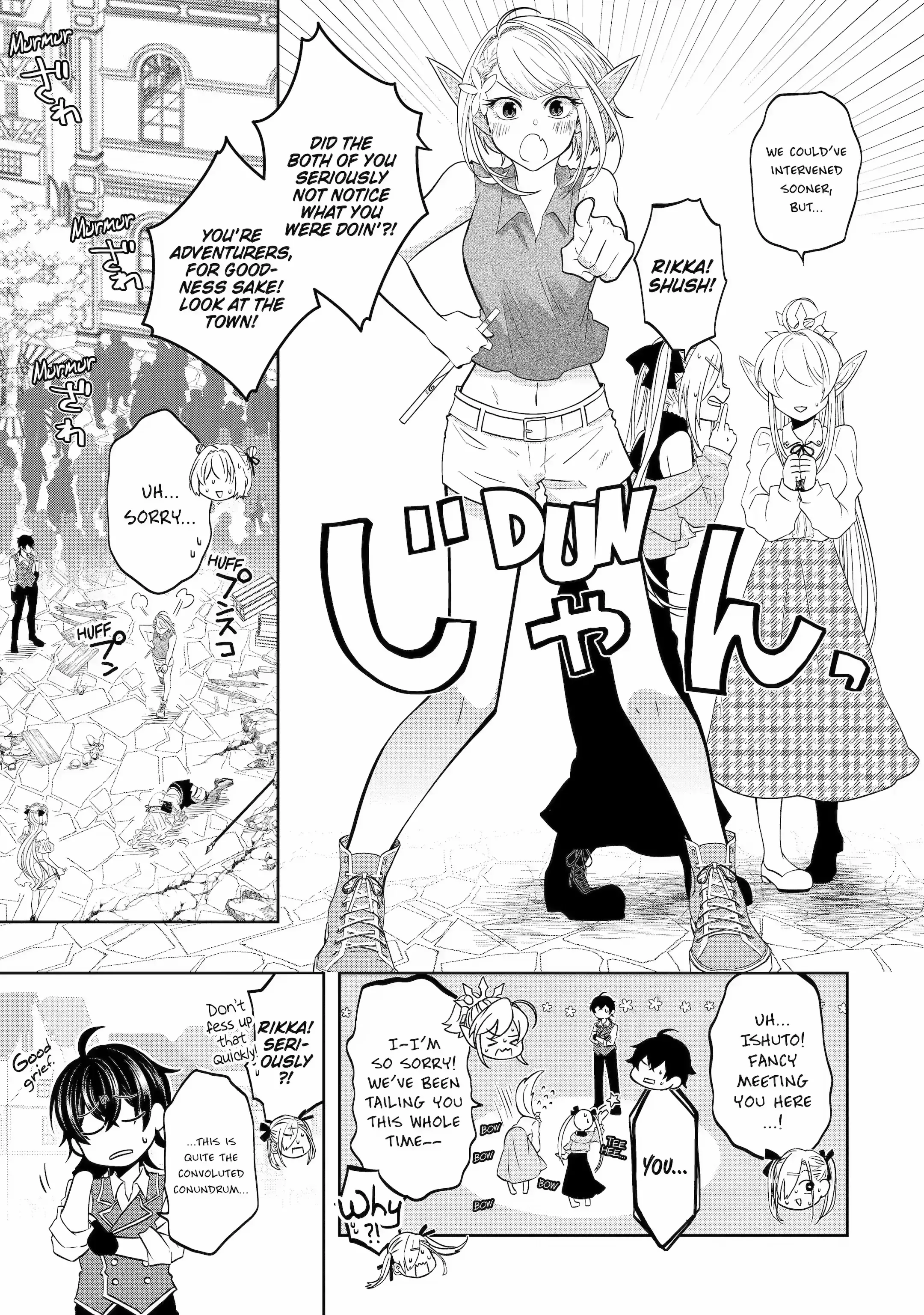 Level 0 Demon King Becomes an Adventurer in Another World Manga