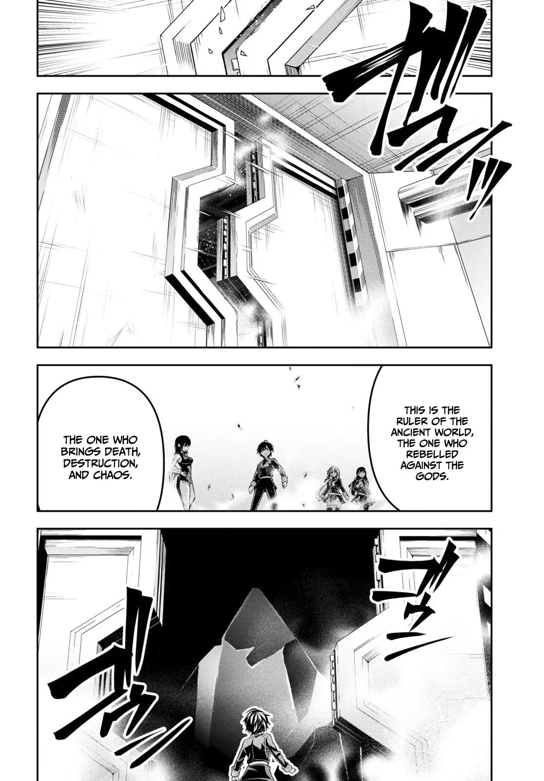 DEMON'S SWORD MASTER OF EXCALIBUR SCHOOL chapter-35 Page 22