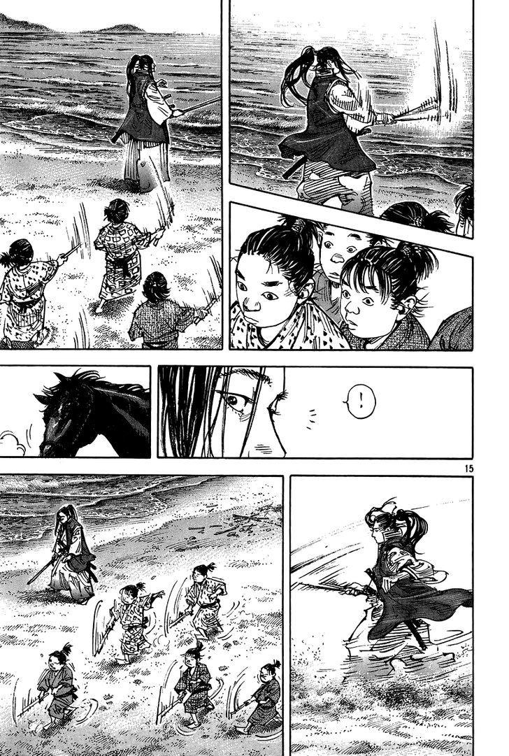 Vagabond Vol.37 Chapter 325 : Noted Treasure page 15 - Mangakakalot