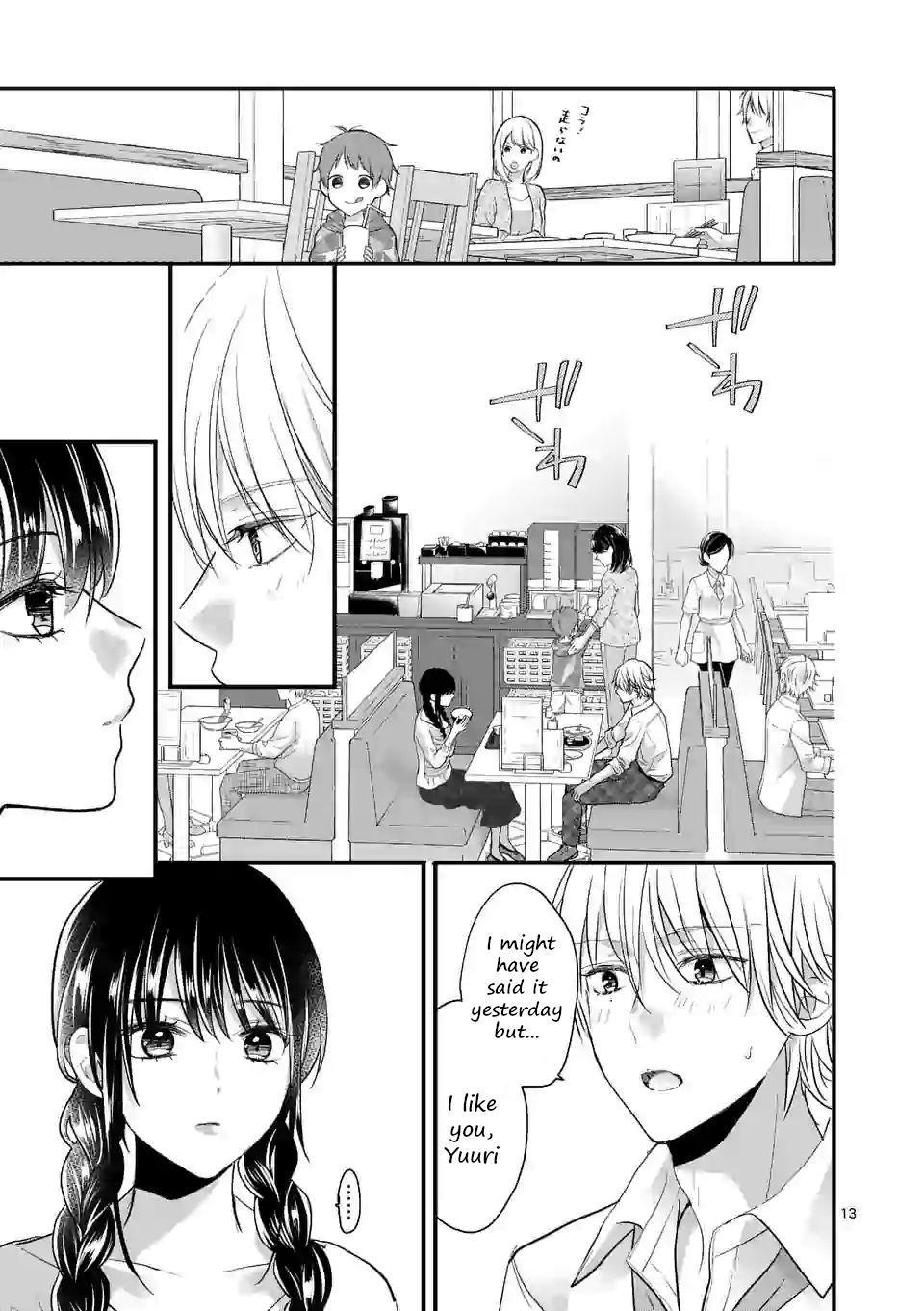 Read Tsurenai Kanojo No <b>Hitorijime</b> Free.