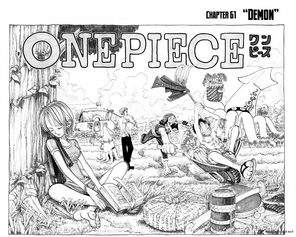One Piece Chapter 61 : Devil page 3 - Mangakakalot