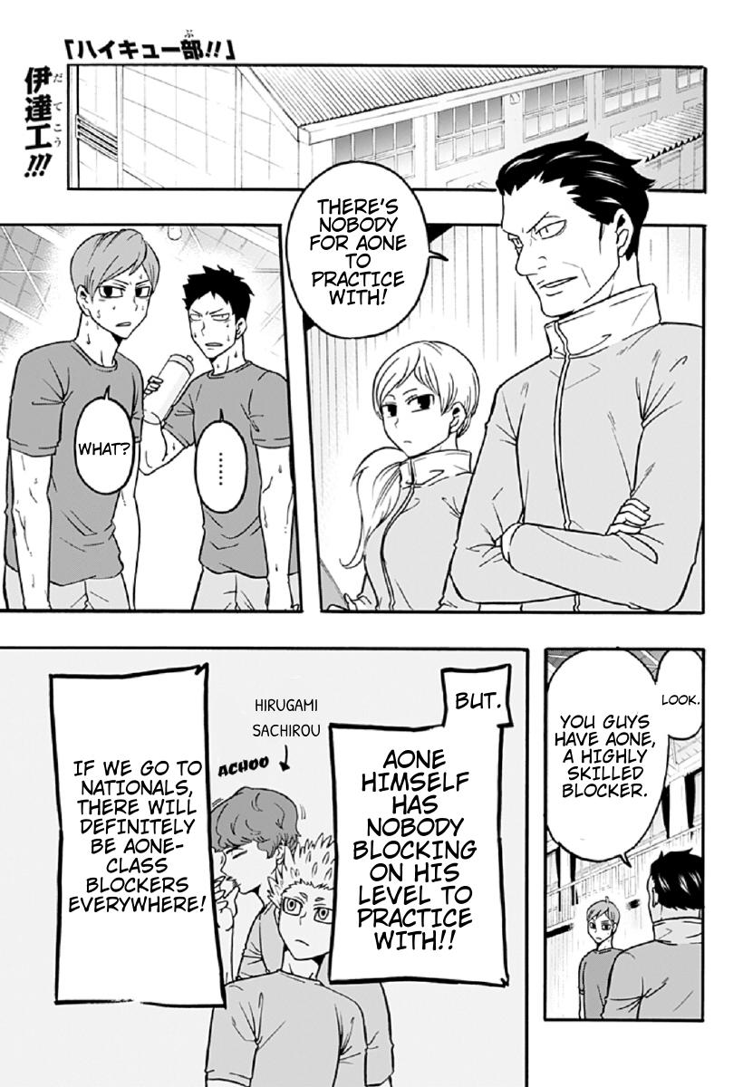 Read Haikyuu-Bu!! Vol.4 Chapter 45: Go, Go, Michimiya! on Mangakakalot