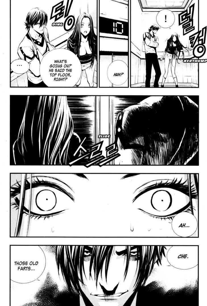 The Breaker  Chapter 53 page 43 - 