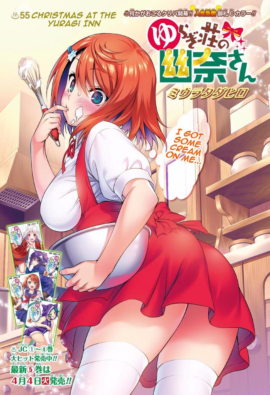 Yuragi-sou no Yuuna-san – 01 (6)