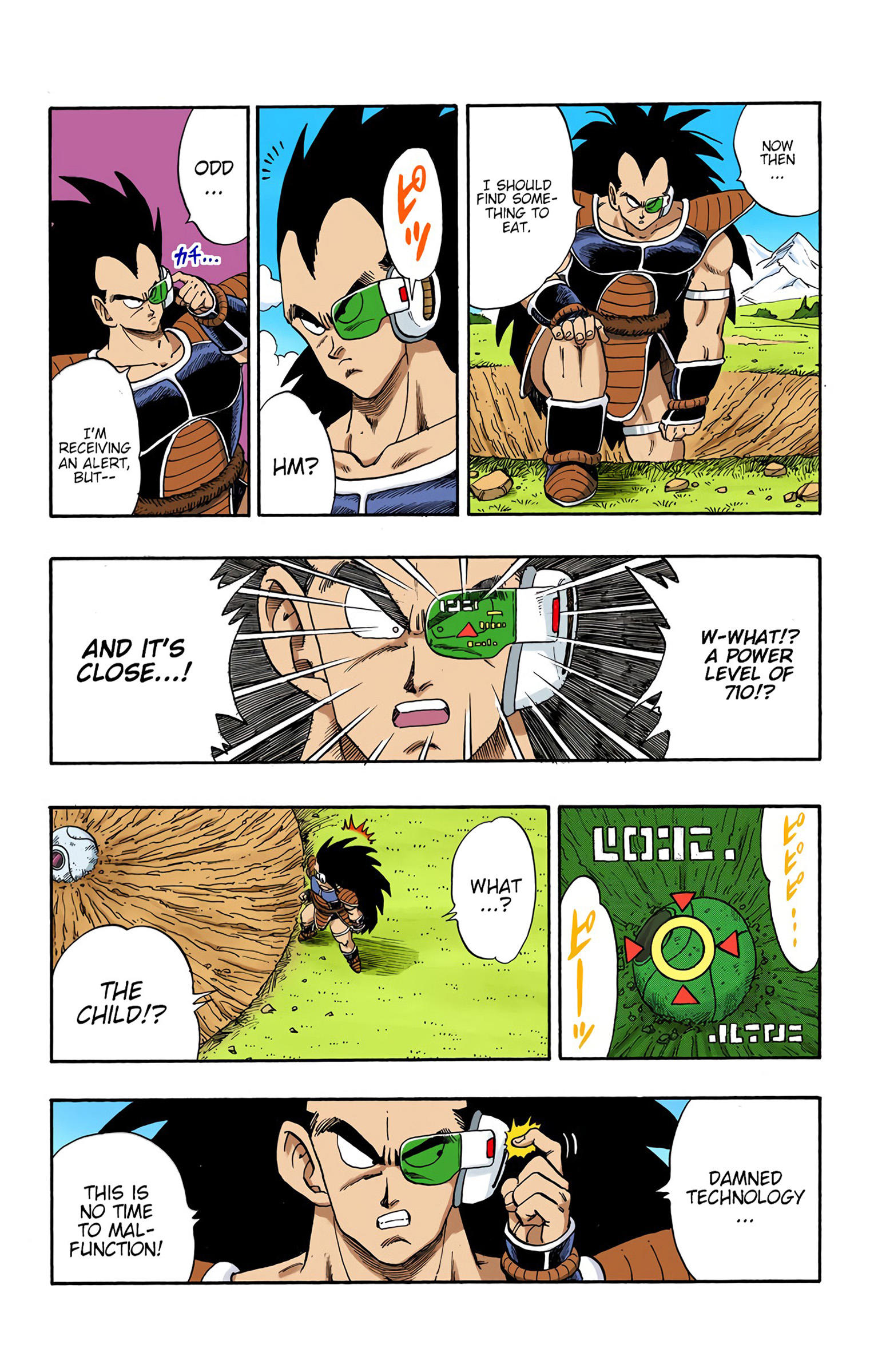 Dragon Ball - Full Color Edition Vol.17 Chapter 199: An Unexpected Strength page 4 - Mangakakalot