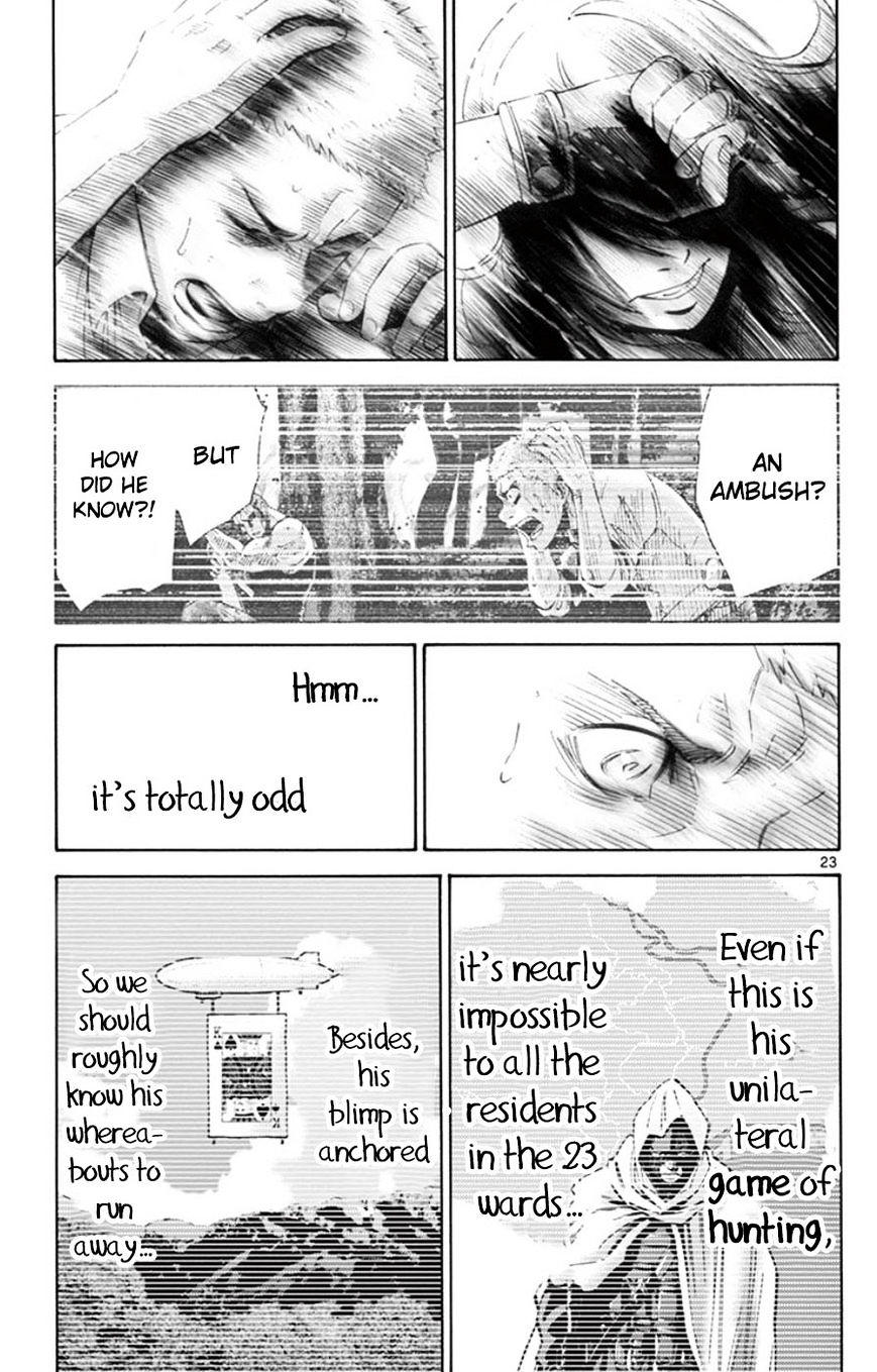 Imawa No Kuni No Alice Chapter 49.4 : Side Story 5 - King Of Spades (4) page 23 - Mangakakalot
