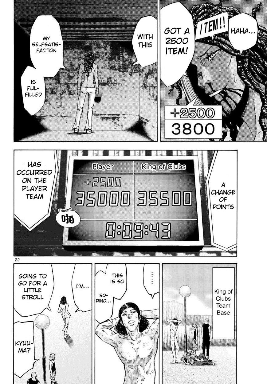 Imawa No Kuni No Alice Chapter 39 : King Of Clubs (7) page 21 - Mangakakalot