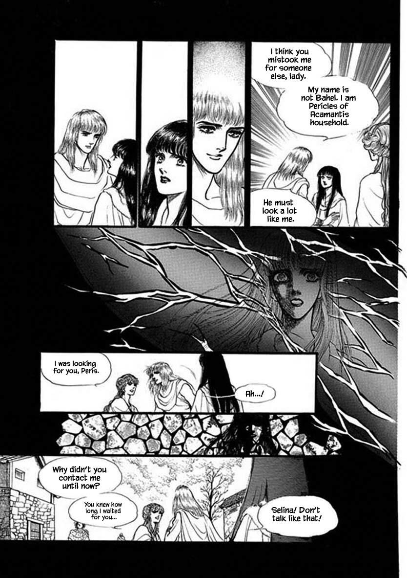 Four Daughters Of Armian Chapter 58 page 24 - Mangakakalots.com