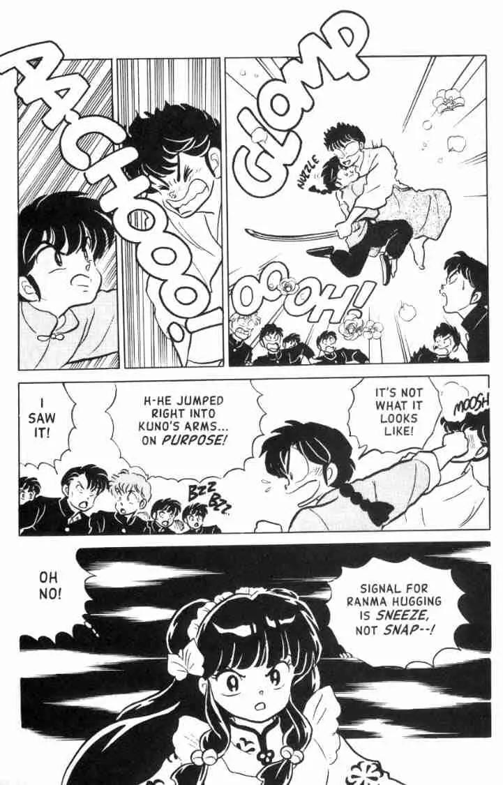 Ranma 1/2 Chapter 109: Embraceable You  