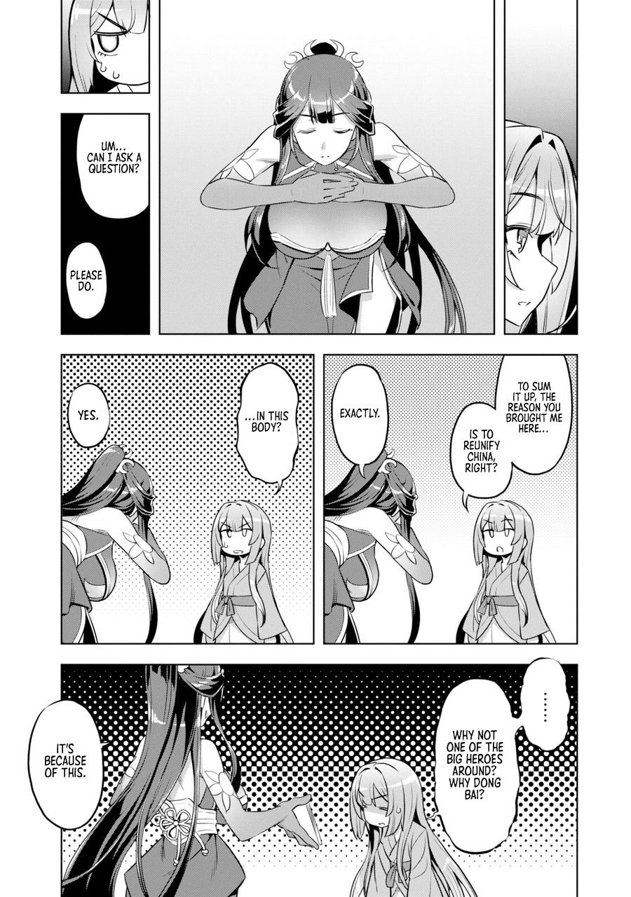 AWAKENING IN THE THREE KINGDOMS AS THE DEMON'S GRANDDAUGHTER ~THE LEGEND OF DONG BAI~ chapter-1 Page 50