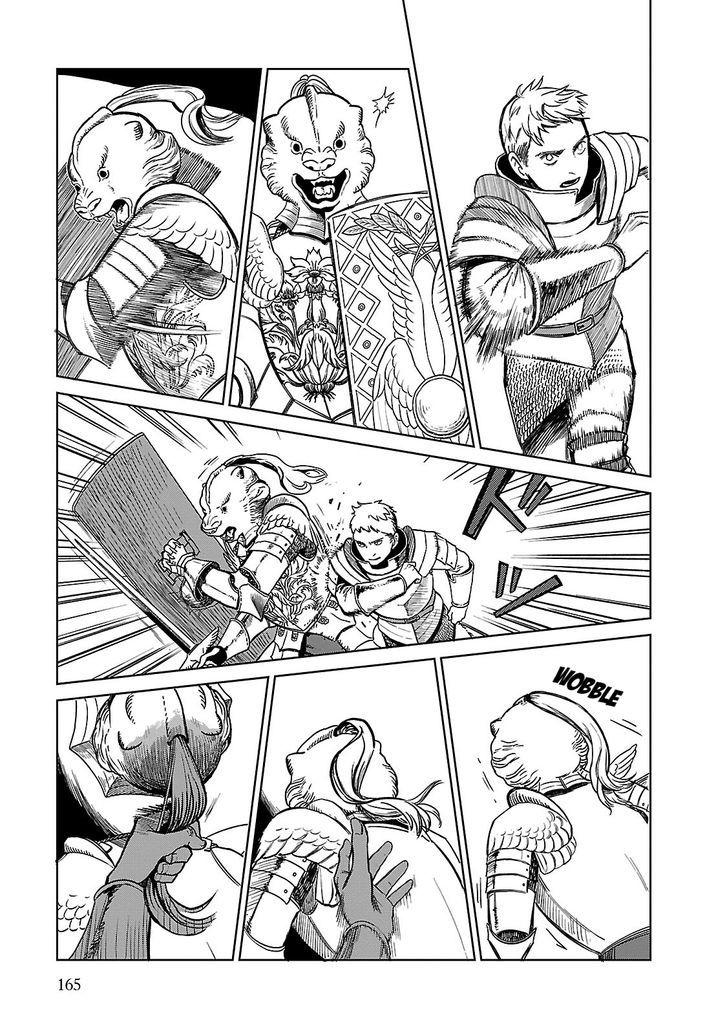 Dungeon Meshi Chapter 7 : Living Armor (Part 2) page 5 - Mangakakalot