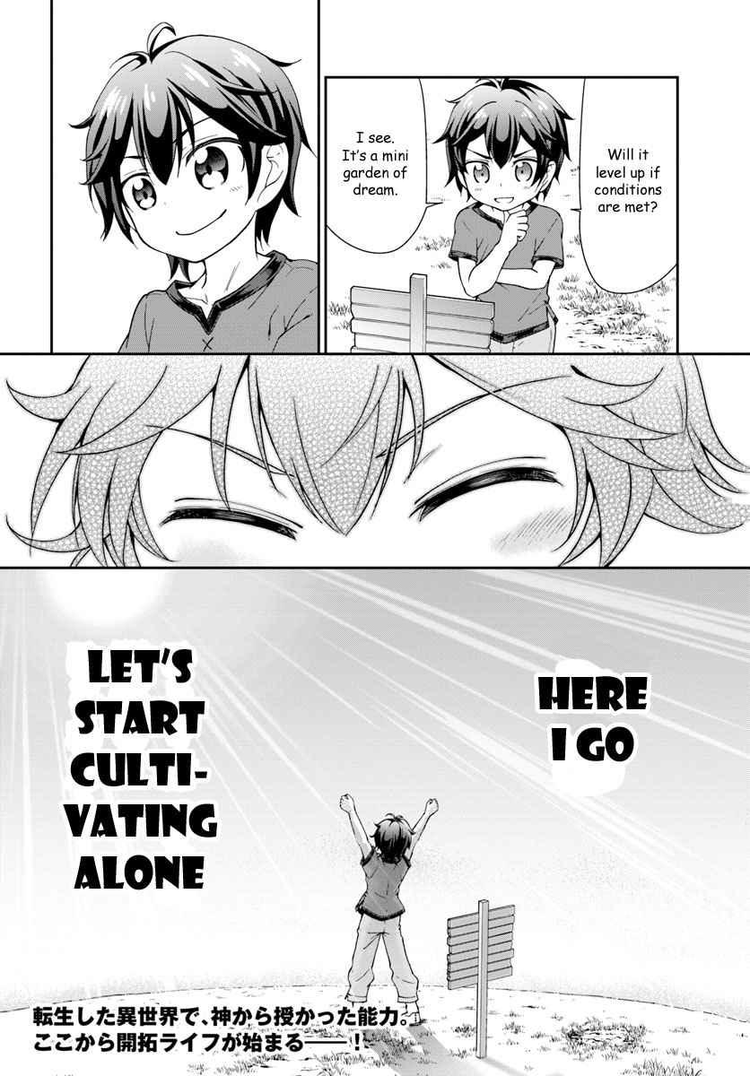 TENOHIRA KAITAKU MURA DE ISEKAI KENKOKUKI: FUETEKU YOME-TACHI TO NONBIRI MUJINTOU LIFE chapter-1 Page 31