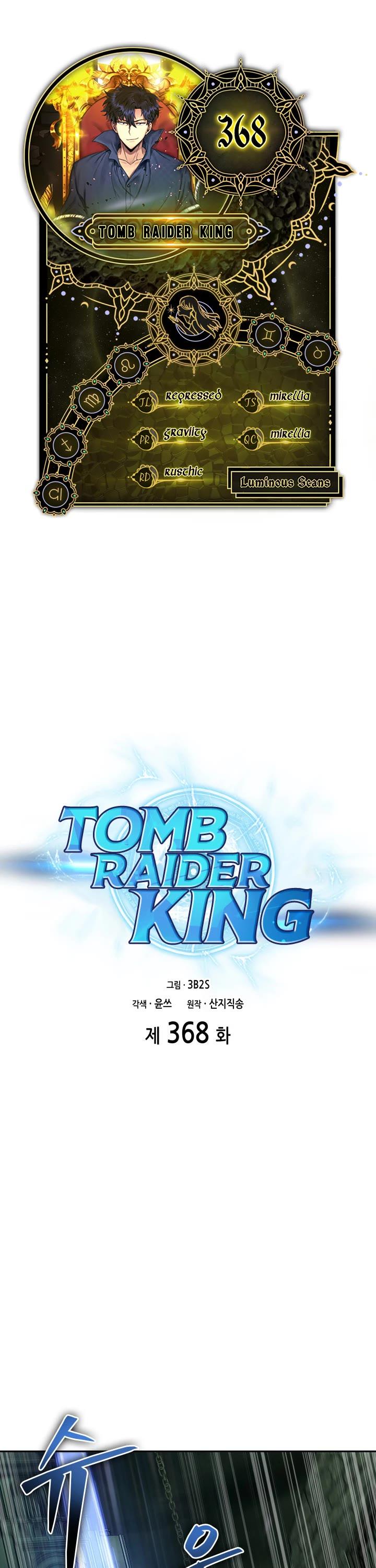 Tomb Raider King Chapter 368 page 1 - tombraiderkingnow.com