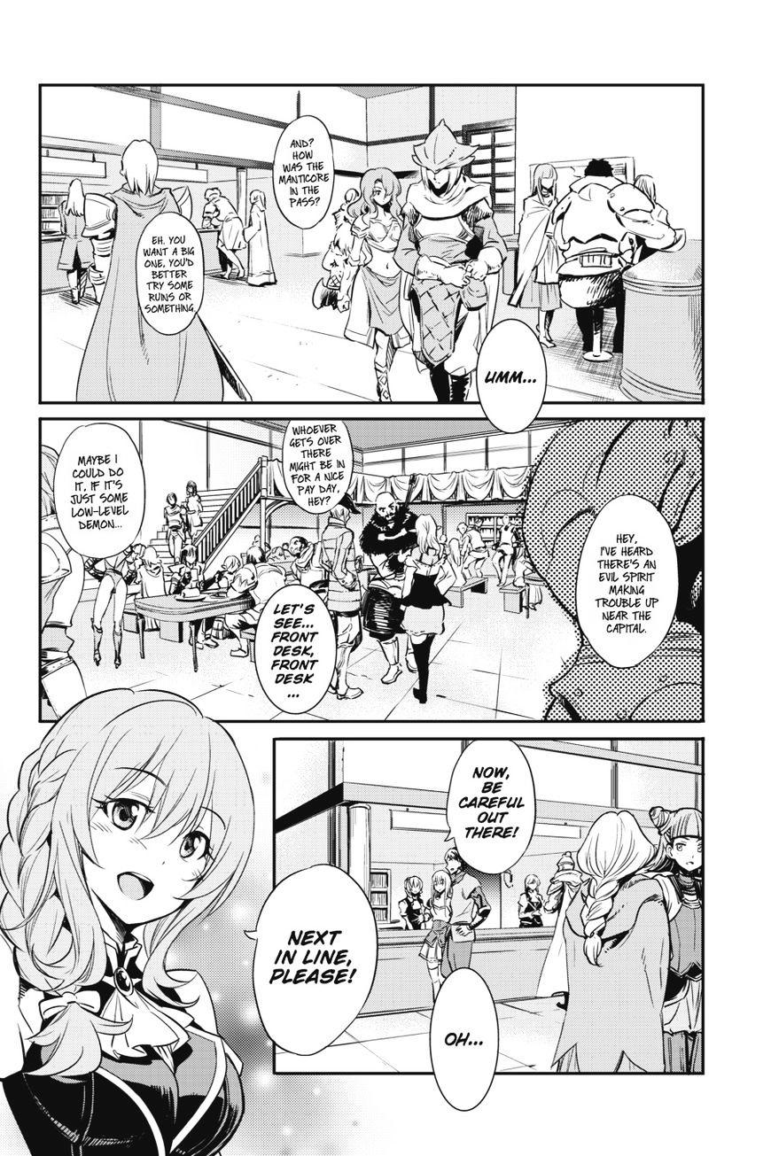 Goblin Slayer, Chapter 1 - English Scans