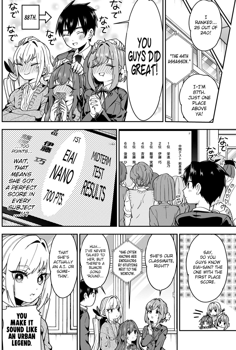 Details about chapter 115 with raws : r/100Kanojo