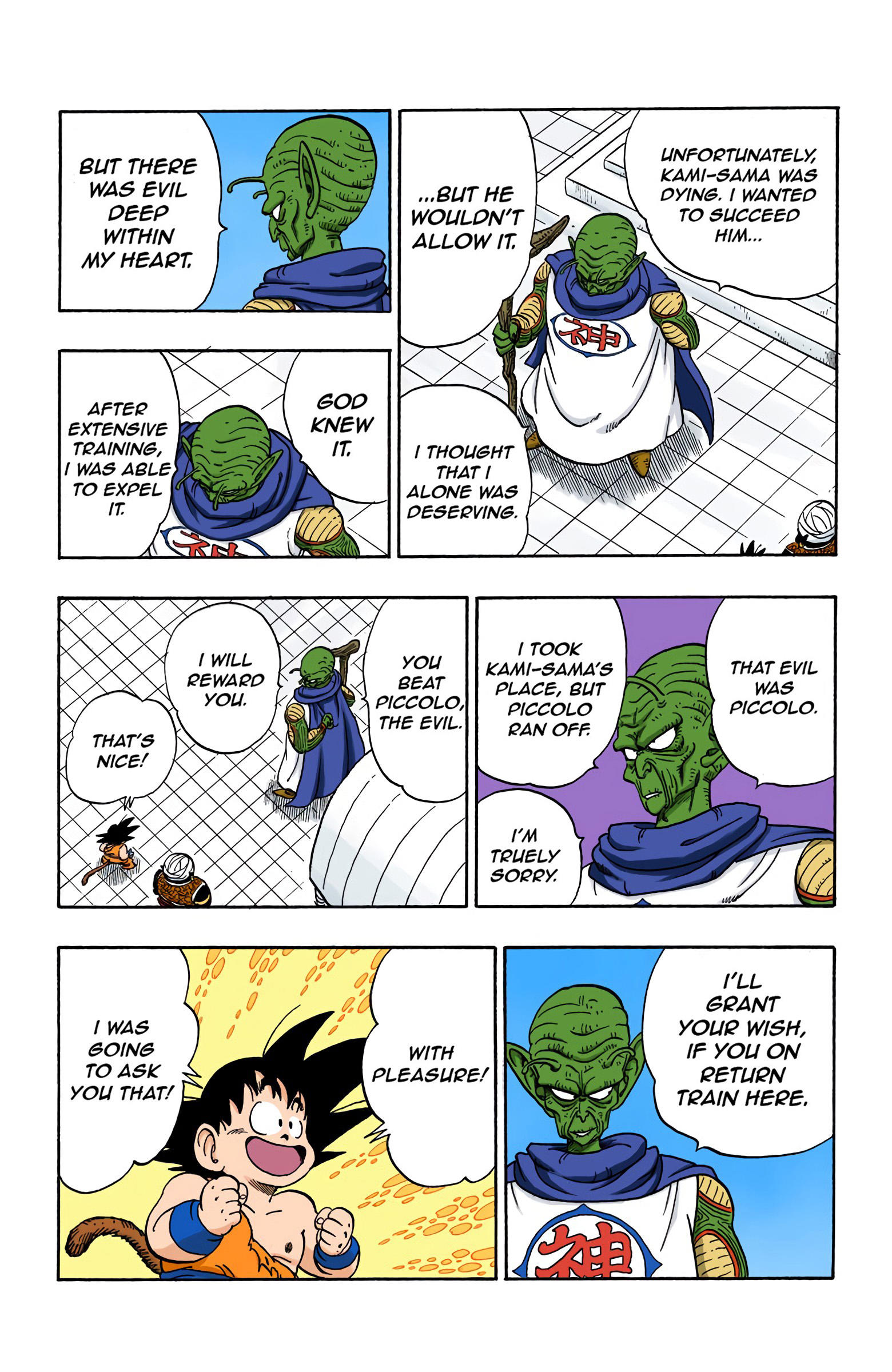 Dragon Ball - Full Color Edition Vol.14 Chapter 164: Enter God page 14 - Mangakakalot