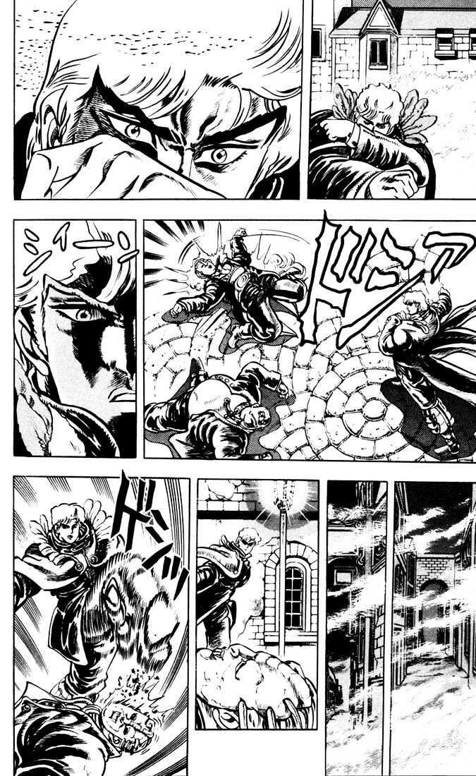 Jojo's Bizarre Adventure Vol.2 Chapter 10 : The Thirst For Blood page 4 - 
