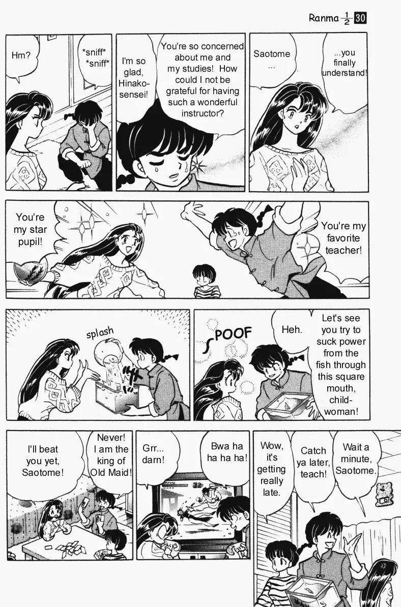 Ranma 1/2 Chapter 317: Let's Study  