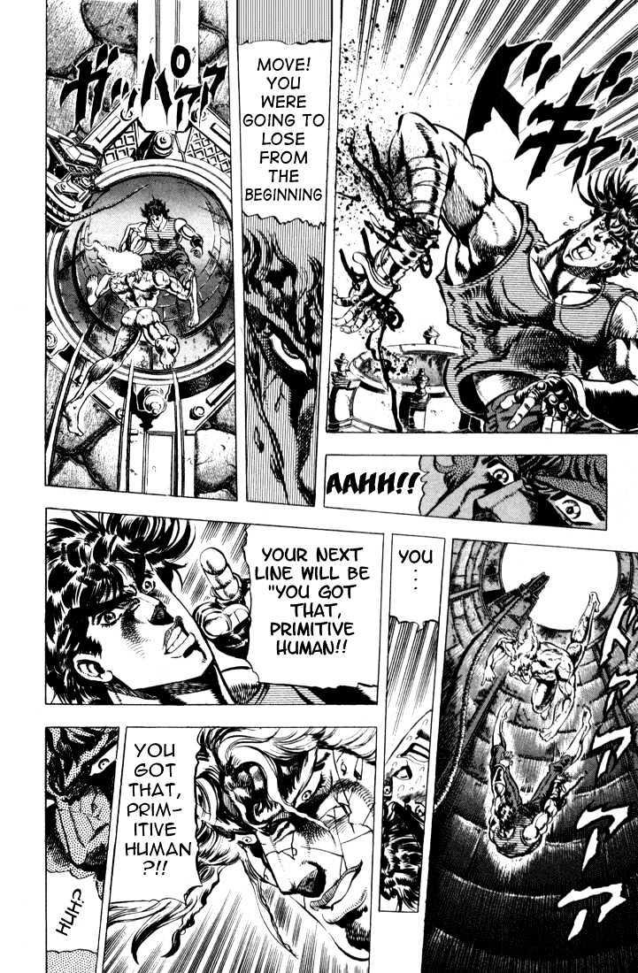 Jojo's Bizarre Adventure Vol.7 Chapter 61 : The End Of A Proud Man page 14 - 