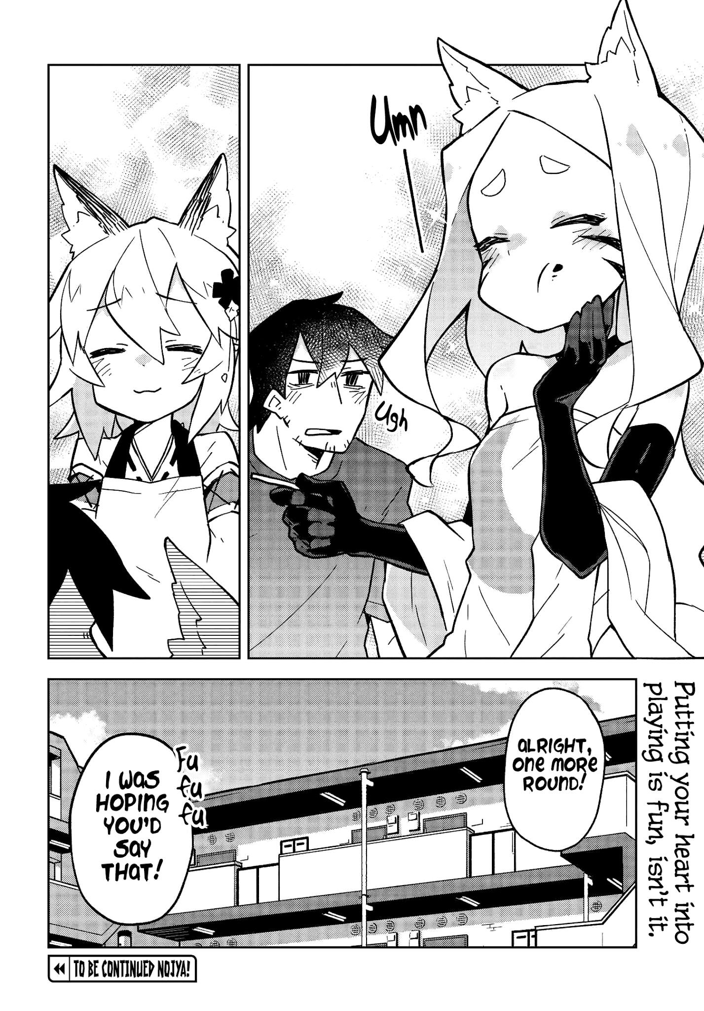 Sewayaki Kitsune No Senko-San Chapter 11 page 16 - Mangakakalot