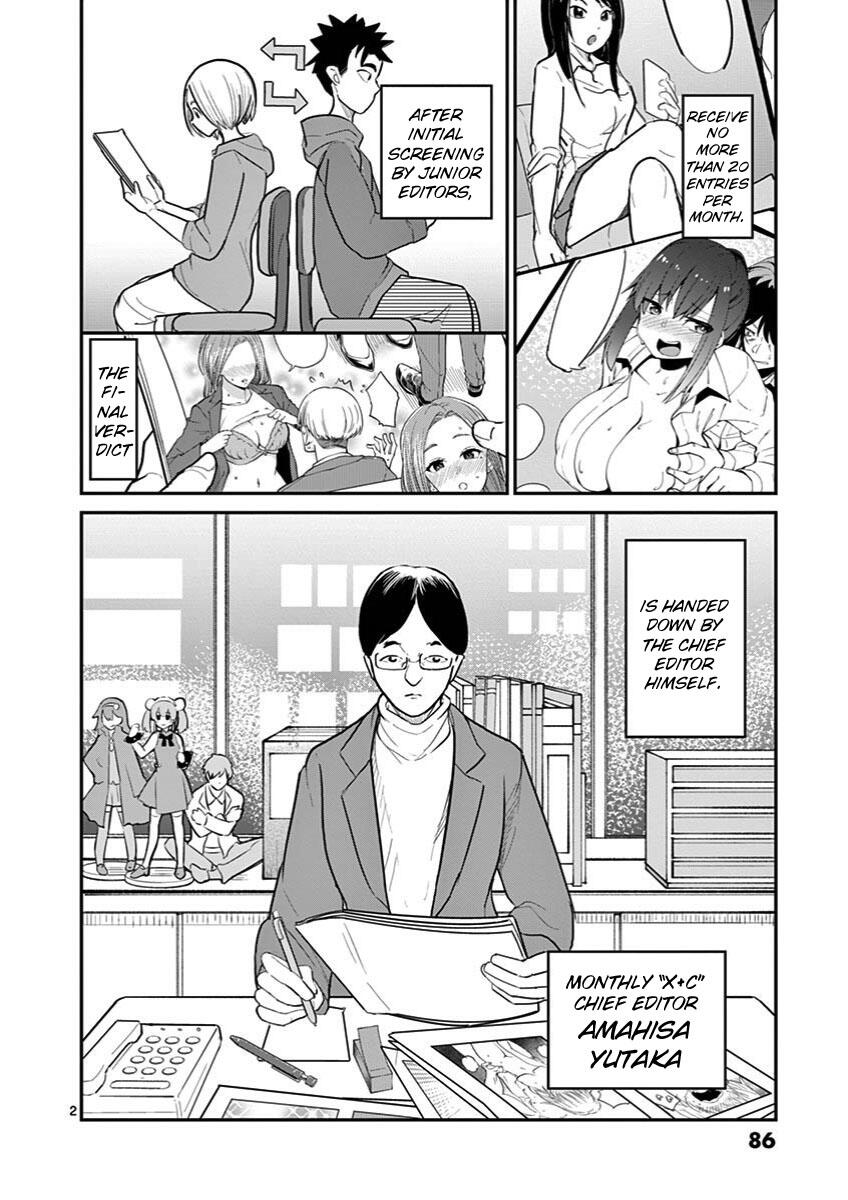 Ah... And Mm... Are All She Says Chapter 25: Newcomer page 2 - Mangakakalots.com
