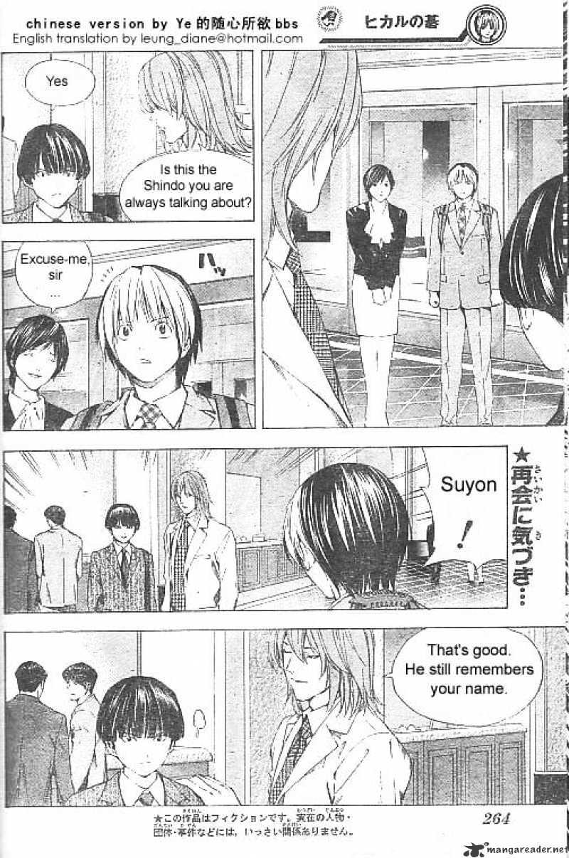 Read Hikaru No Go Chapter 164 : Yashiro Vs Hikaru on Mangakakalot