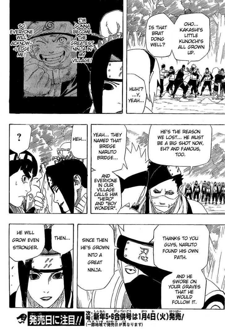 Naruto Vol.55 Chapter 521 : The Alliance's Battle Begins!!  