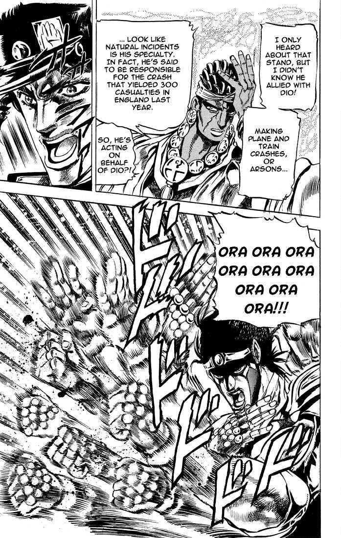 Jojo's Bizarre Adventure Vol.13 Chapter 123 : Attack Of The Strange Insects page 3 - 