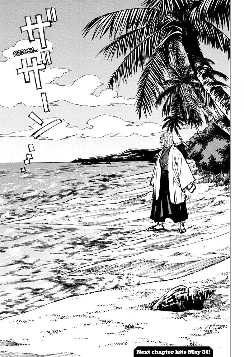 Jujutsu Kaisen Chapter 107 page 20 - Mangakakalot