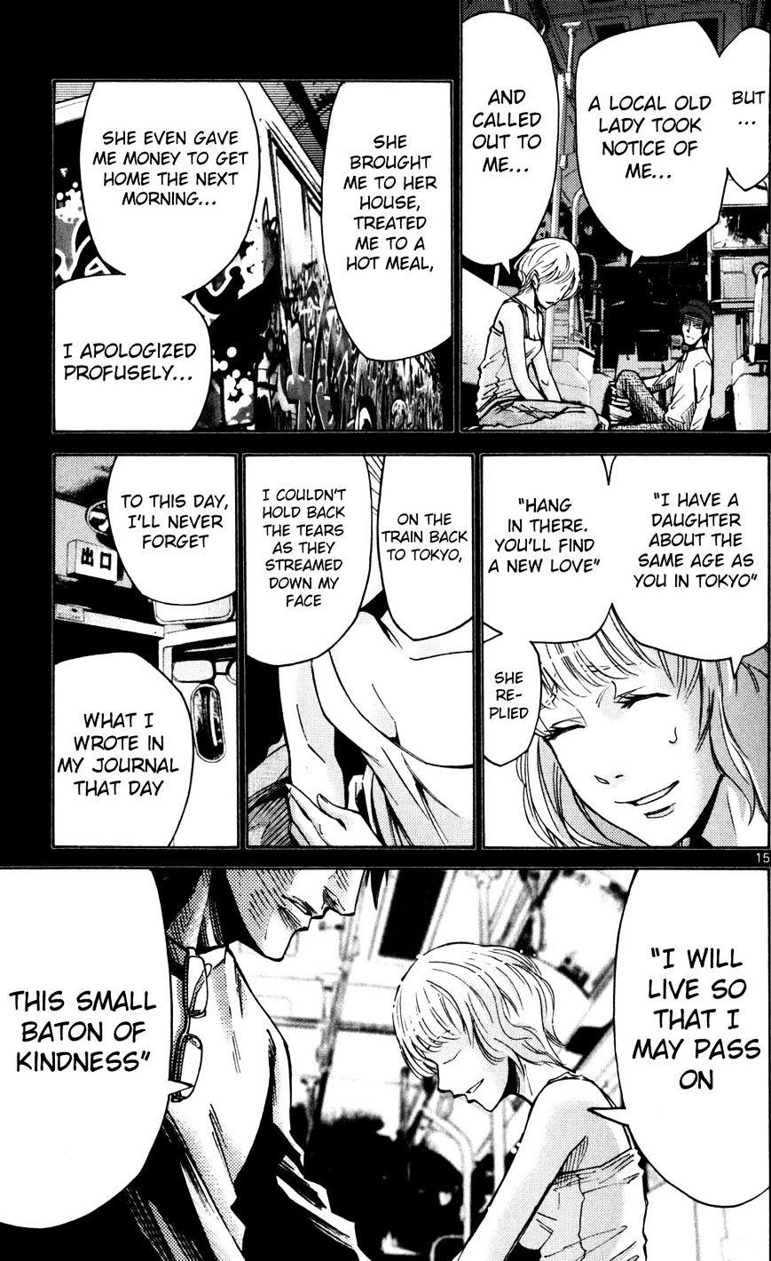 Imawa No Kuni No Alice Chapter 51.5 : Side Story 6 - King Of Diamonds (5) page 15 - Mangakakalot