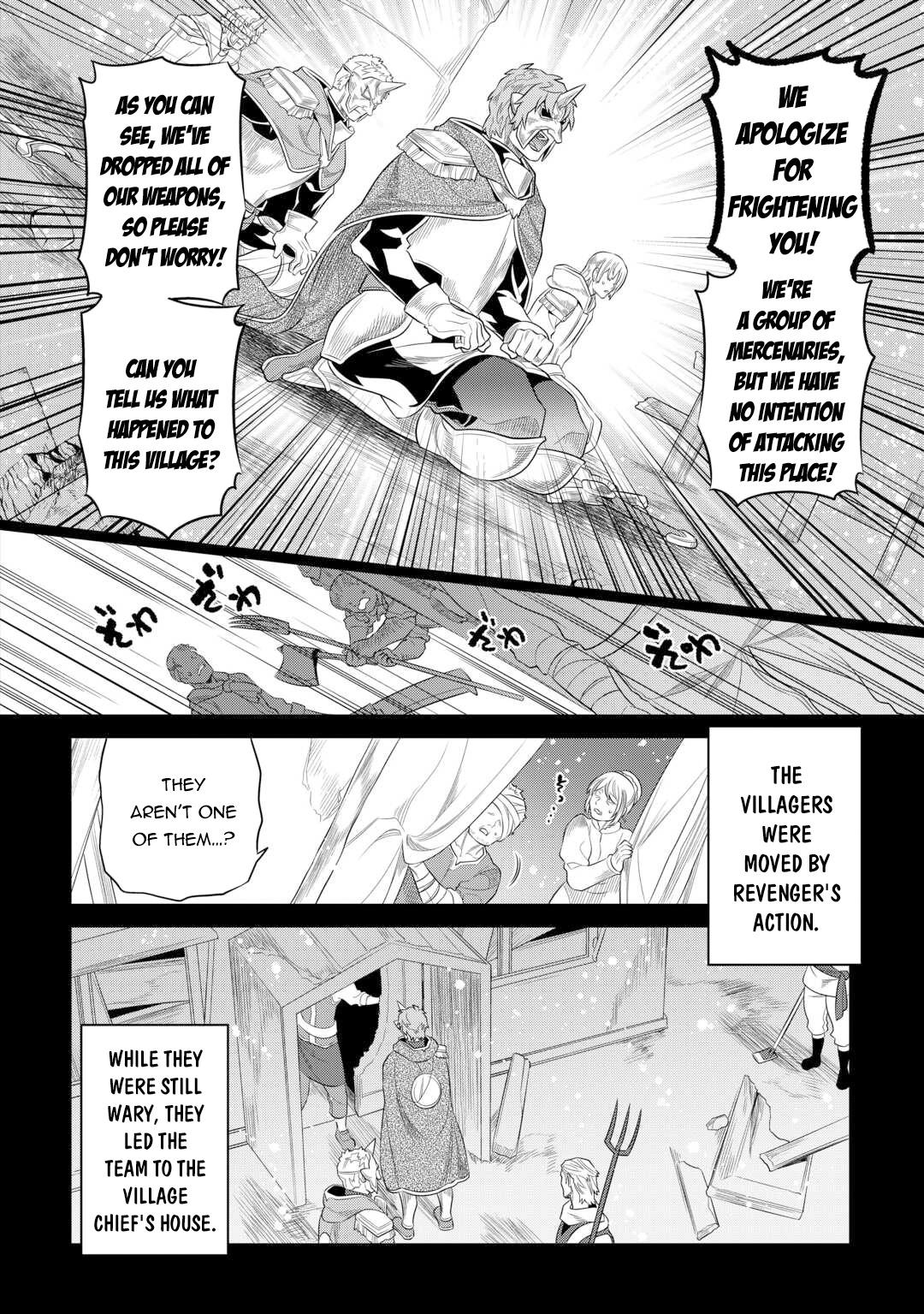 Re:monster Chapter 91 page 9 - Mangakakalot