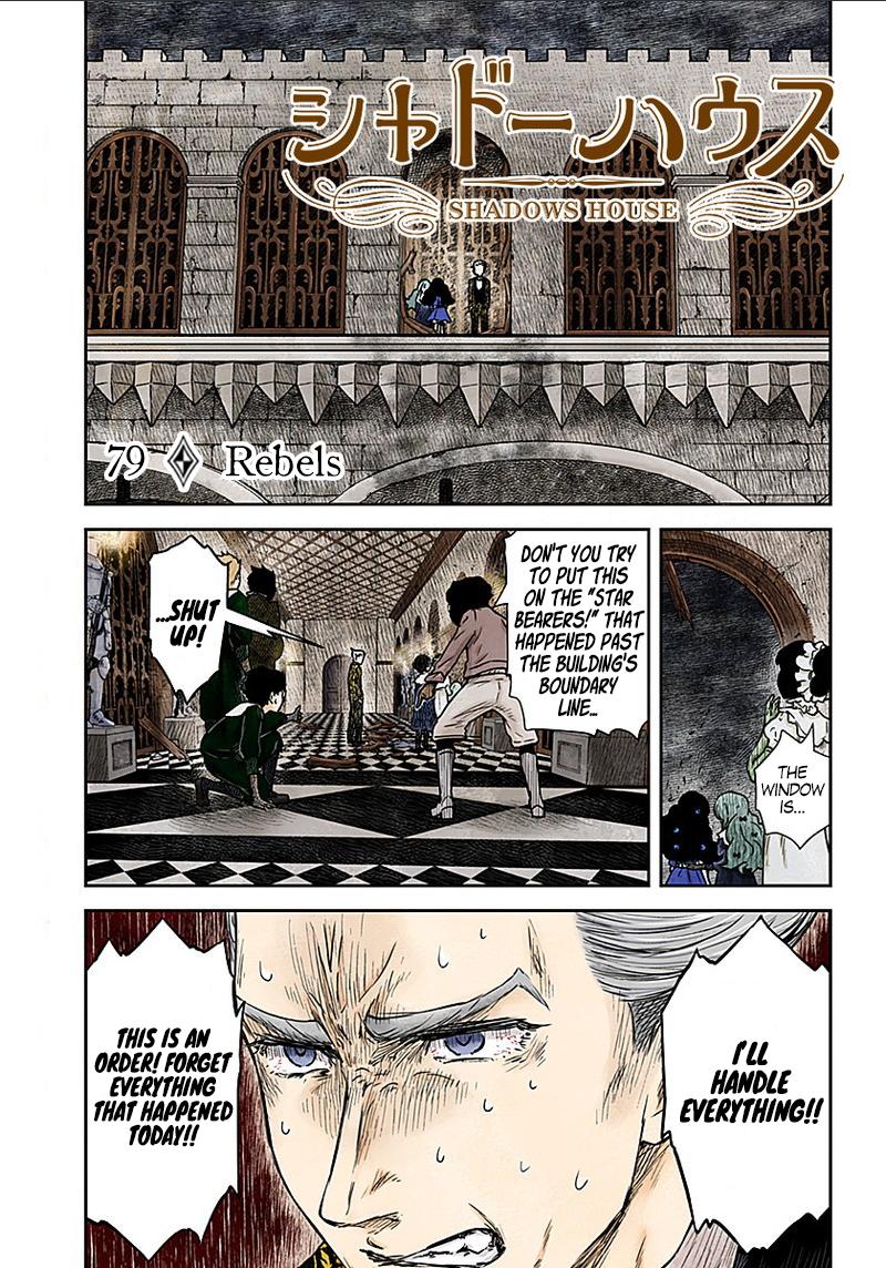 Shadow House Vol.7 Chapter 79: Rebels page 2 - 