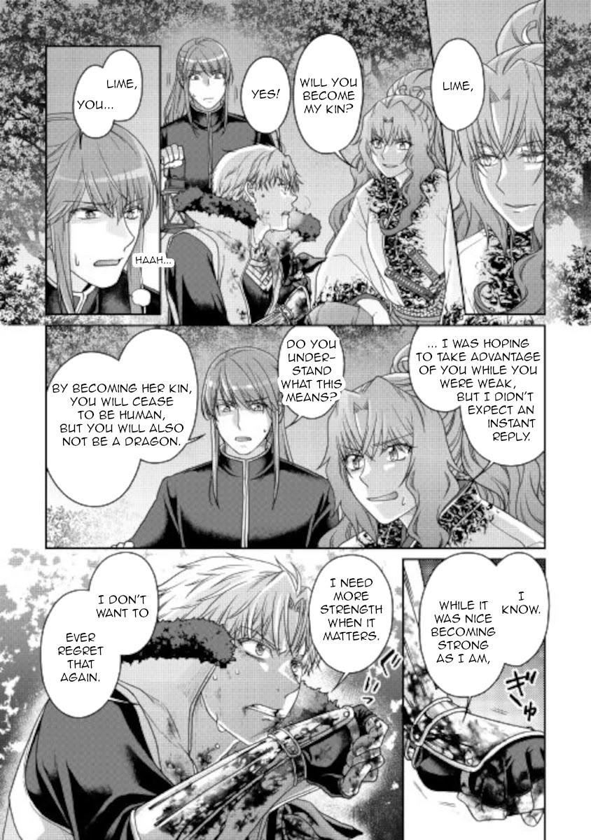 Tsuki Ga Michibiku Isekai Douchuu Chapter 66: Dragon Latte page 7 - Mangakakalot