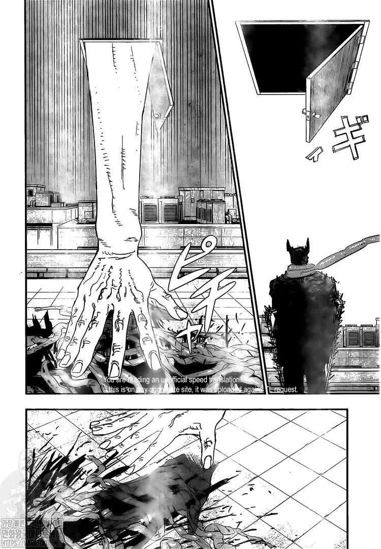 Chainsaw Man Chapter 84: The Hero Of Hell page 2 - Mangakakalot