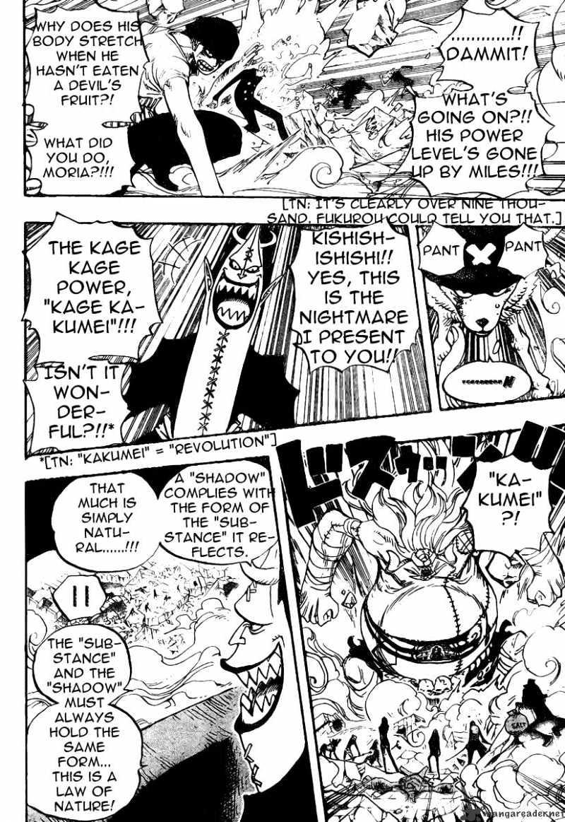 Chapter 1026 Clash - Manga Edit : r/OnePiece