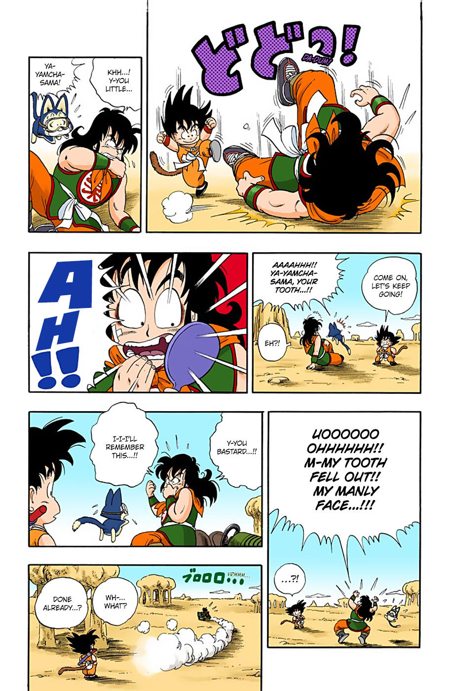 Dragon Ball - Full Color Edition Vol.1 Chapter 10: The Great Robbery Plan page 12 - Mangakakalot